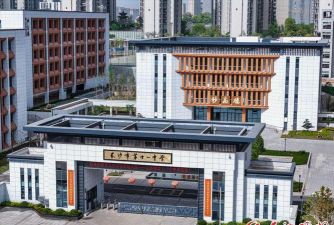 长沙市第三十一中学阅读区