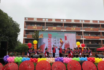 衡阳市石鼓区草后街小学阅读区