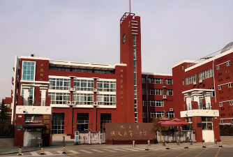 顺义区高丽营第二中学阅读区