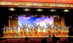 洛阳幼儿师范学校阅读区