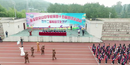 巫溪县尖山中学阅读区