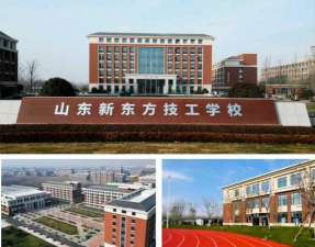 盘锦市石油化工技工学校阅读区