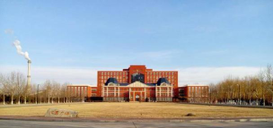 东北有色金属工业学校阅读区