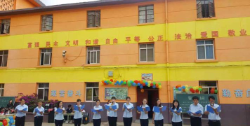 昆明市西山三育学校中学部阅读区