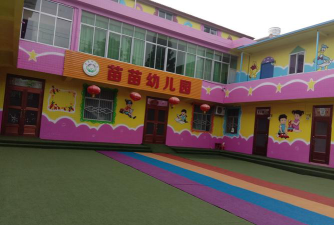 新余市小苗苗幼儿园阅读区
