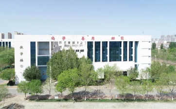 滨州航空中等职业学校阅读区