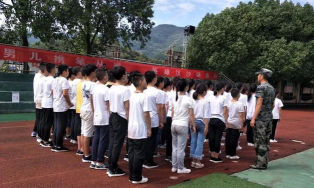 平利县城关初级中学阅读区