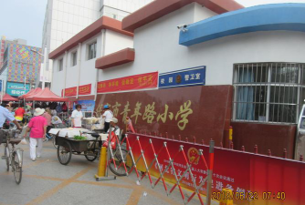 哈尔滨市万宝镇薛卜小学校阅读区