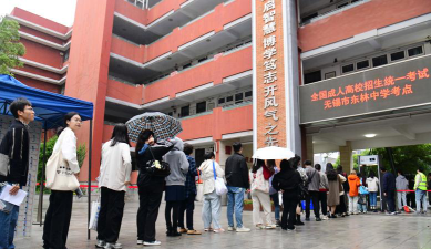 连江县青芝成人中等专业学校阅读区