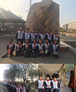 沈阳市东陵区东陵街道中心小学马官桥分校阅读区
