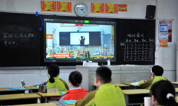 马鞍山电子工程学校阅读区