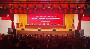 寿县科技学校阅读区