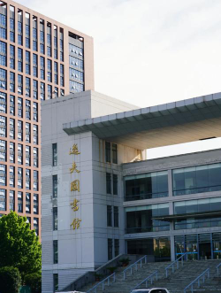 安徽大学阅读区