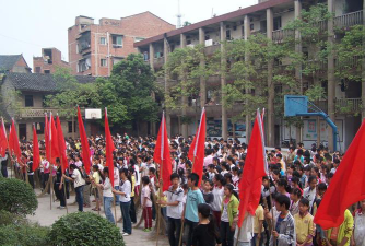 佛山市顺德区龙江中学阅读区
