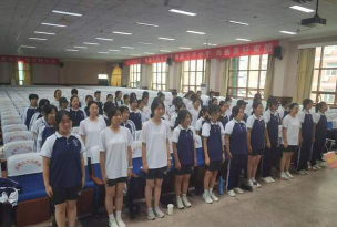 首都师范大学大兴附属中学阅读区