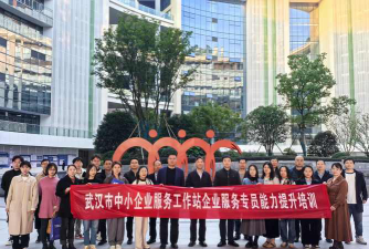 宁波市北仑区三维教育服务有限公司宁波分公司阅读区