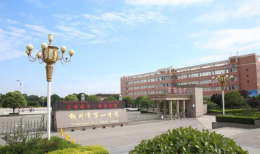 铜川市第一中学阅读区