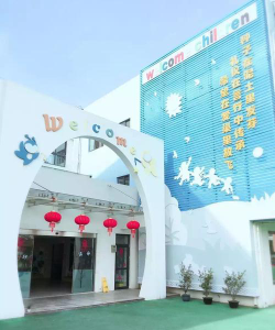 万祥镇中心幼儿园阅读区