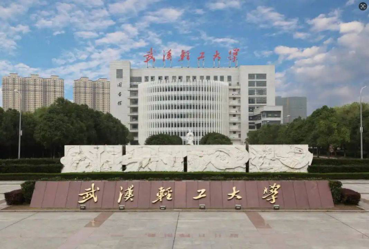 武汉轻工大学阅读区