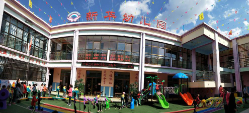 鞍山市铁西区新陶办事处幼儿园阅读区