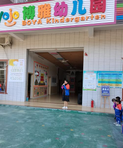 晋源区上冶峪幼儿园阅读区