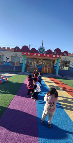 赤峰市元宝山区平庄镇向阳幼儿园阅读区