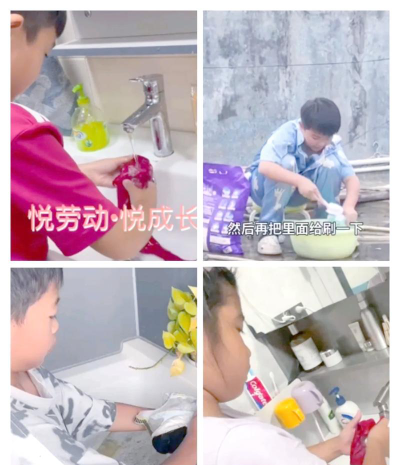 东莞市常平第二小学(常平二小)阅读区