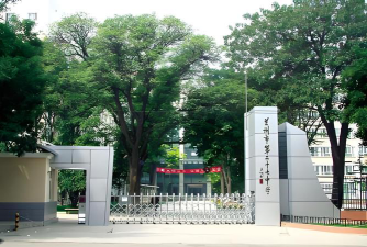 兰州市第四十一中学阅读区