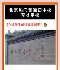 山南地区育才学校阅读区