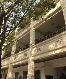 鹤鸣五巷小学阅读区