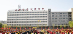 太原纺织技校阅读区