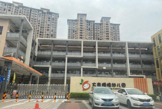大良镇幼儿园阅读区