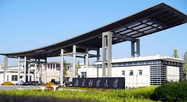 南京市财经学校阅读区