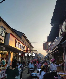江苏省扬州旅游商贸学校阅读区