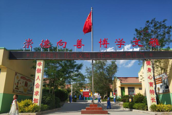 桦林乡初级中学阅读区