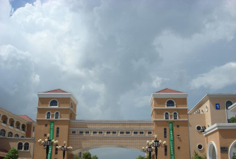 上海九亭第二小学阅读区