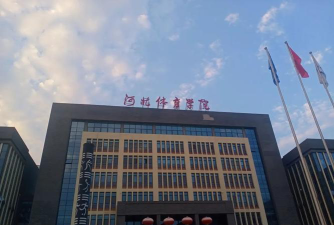 河北体育学院阅读区