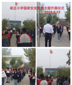 曹洼中学阅读区