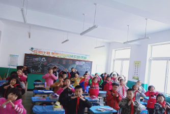 南投县信义乡桐林国民小学阅读区