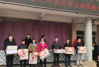 宁晋县四芝兰镇大杨庄中学阅读区