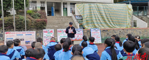 古丈县古阳镇中心完小阅读区