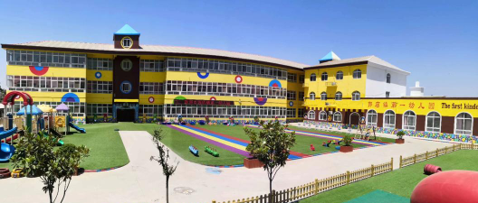 南海西部石油公司第二幼儿园阅读区