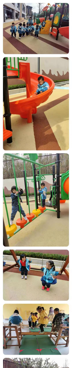 遵义市红花岗区机关幼儿园阅读区