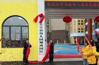 贺州市大宁镇中心校附属幼儿园阅读区