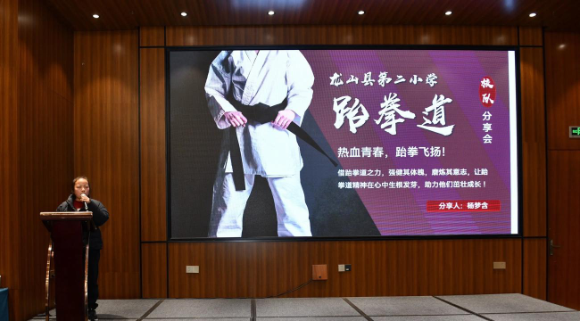 龙山县民安镇第二小学阅读区