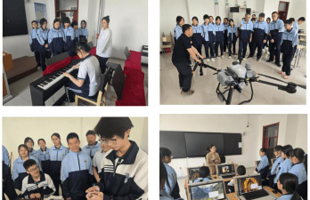 伊春嘉荫县职业教育中心学校阅读区
