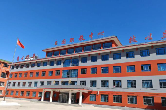 长春公主岭市职业教育中心阅读区