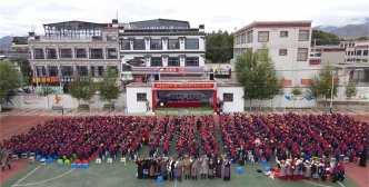 日喀则市第三高级中学阅读区