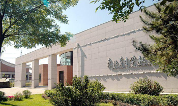 沈阳沈抚育才实验学校（原东北育才实验学校）阅读区