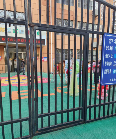 斗门区上横镇新埠幼儿园阅读区
